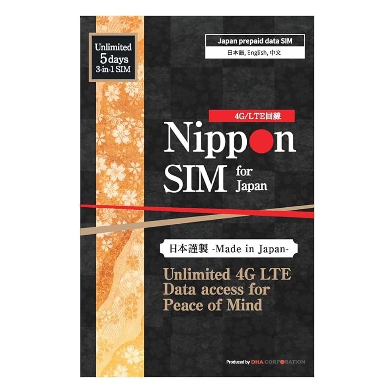 Nippon SIM for Japan 可在日本使用 5 天的无限预付费 SIM 卡 IIJ Docomo 数据专用多