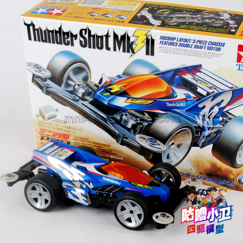 🌟 🌟原裝正品田宮四驅車TAMIYA MK.IIMS雷擊 18620 現貨