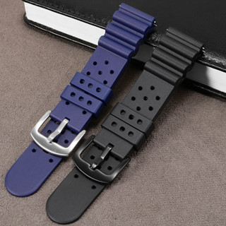 Seiko橡膠手錶帶 矽膠錶帶藍色20 22 24mm 手錶配件