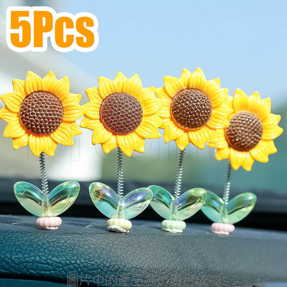 5 件裝汽車搖頭向日葵 - 新鮮向日葵彈簧鞦韆玩具 - 有趣的向日葵裝飾品 - 汽車配件 - 汽車內飾後視鏡裝飾 - 創