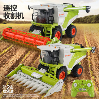 🌈遙控噴霧農機車收割農夫車拖拉機大型工程車燈光音效兒童玩具