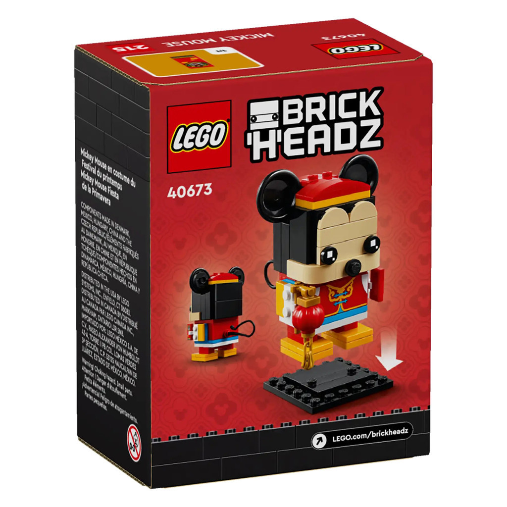 請先看內文 LEGO BrickHeadz 大頭系列 40673 春節 米奇 米老鼠
