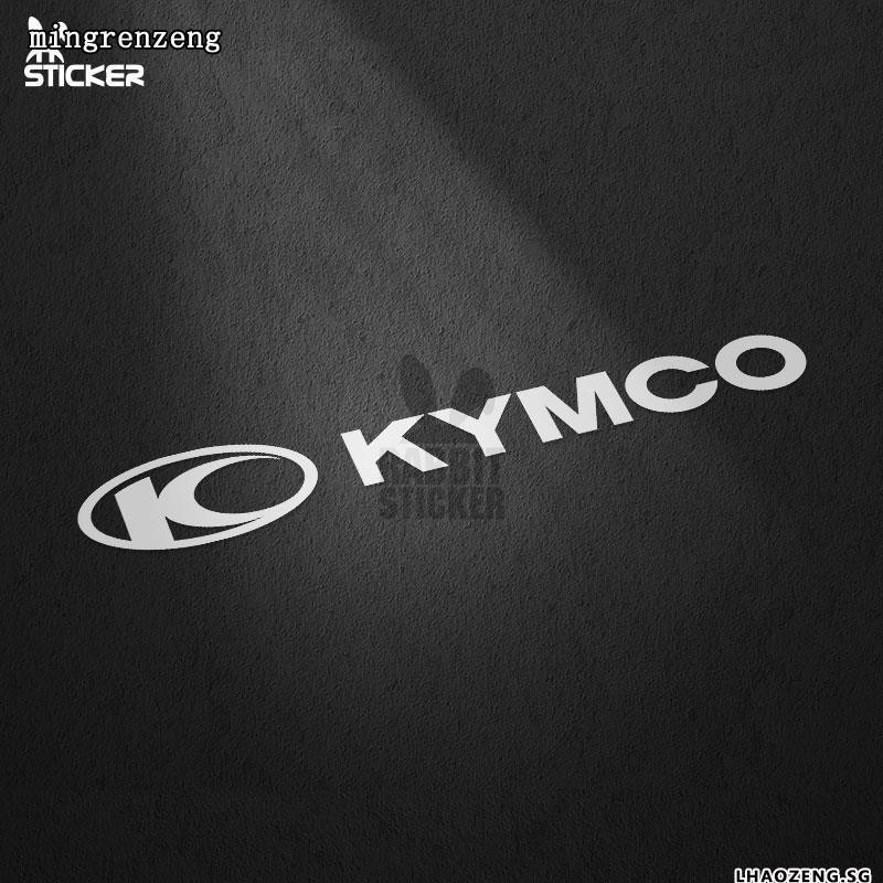 現貨 光陽 KYMCO 彎道情人 賽艇250 300 400 鋒麗勁麗 貼紙 反光貼花