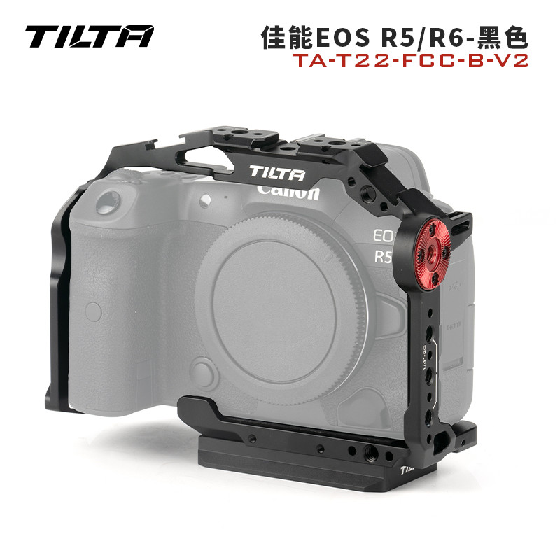 【現貨速發】TILTA鐵頭兔籠適用佳能R5/R6相機拓展配件全籠拍攝套件全新升級canon r5籠子
