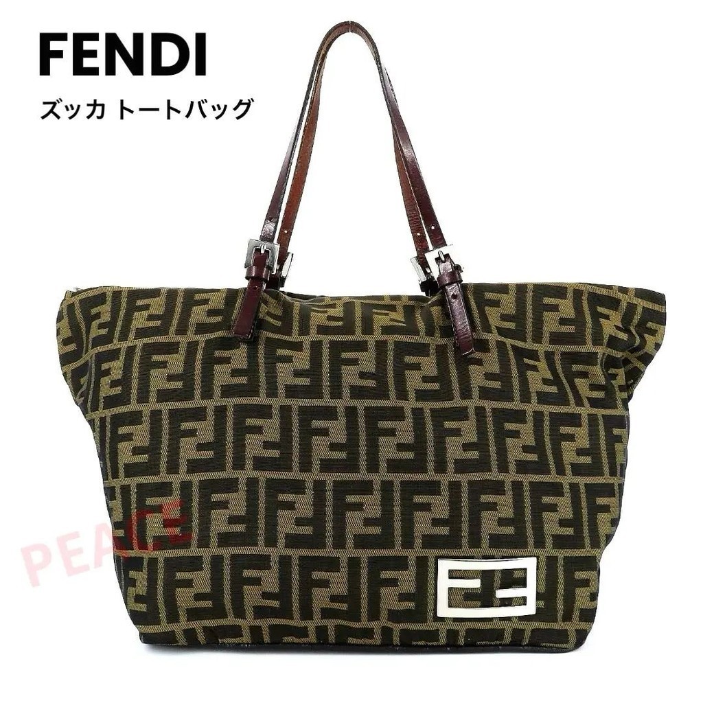 FENDI 芬迪 托特包 Zucca花紋 日本直送 二手