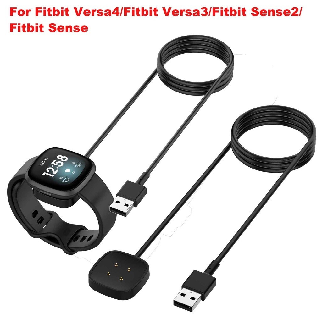 適用於 Fitbit Versa / Sense 2 的 USB 充電底座充電器 Fitbit Versa 4/Vers