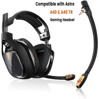 【免運】羅技 ASTRO A40 咪頭 全指向 降噪麥克風 頭戴式 遊戲耳機 麥克風 升級線 音頻線 耳機線
