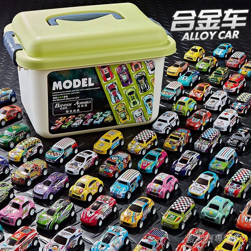 50pcs迷你合金鐵皮兒童玩具車小汽車回力車套裝滑行迴力車玩具賽車模型
