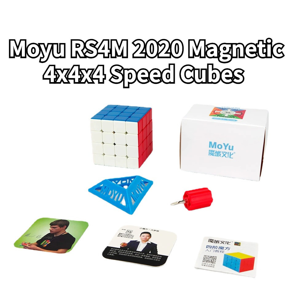 【派魔方】魔域RS4M 磁力魔術方塊 4x4x4魔方魔域rs4m速度比賽魔方魔域rs4磁力魔方rs4m