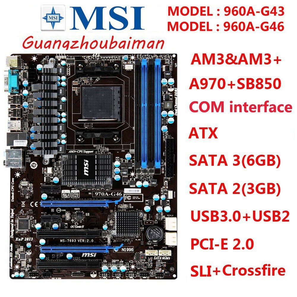 MSI 二手微星970a-g46 970A-G43主板AMD 970 AM3 AM3+ ATX台式機主板32G DDR3