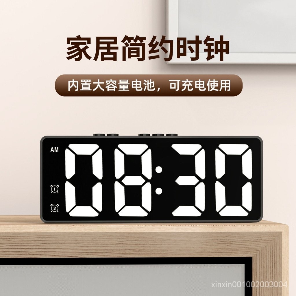 充電LED靜音鏡面聲控時鐘宿舍床頭桌面數字日曆多功能電子鬧鐘