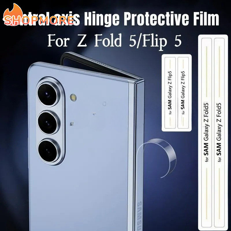 SAMSUNG 【奇妙】適用於三星Z Fold/flip 5軟邊膜/透明高清保護膜/防刮TPU側貼/手機防塵配件