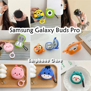 SAMSUNG 適用於三星 Galaxy Buds Pro 手機殼時尚卡通跳跳虎軟矽膠手機殼耳機套 NO.3