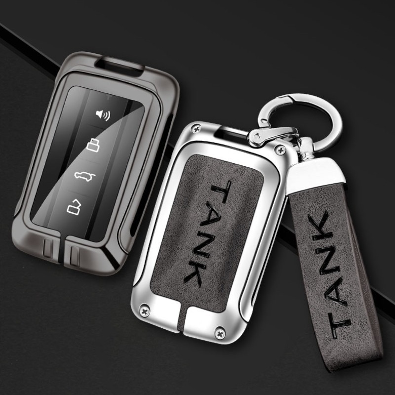 (TANK 300/tank 500 保護車鑰匙) 金屬透明鑰匙包+鑰匙扣