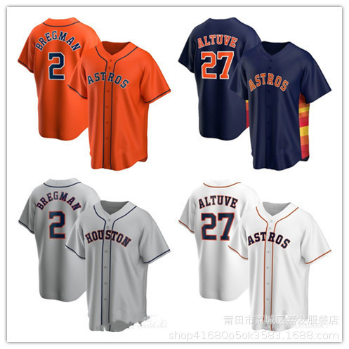 現貨速發！！MLB 球衣Astros27 pena altuve baseball太空人棒球服 jersey美式 MY9