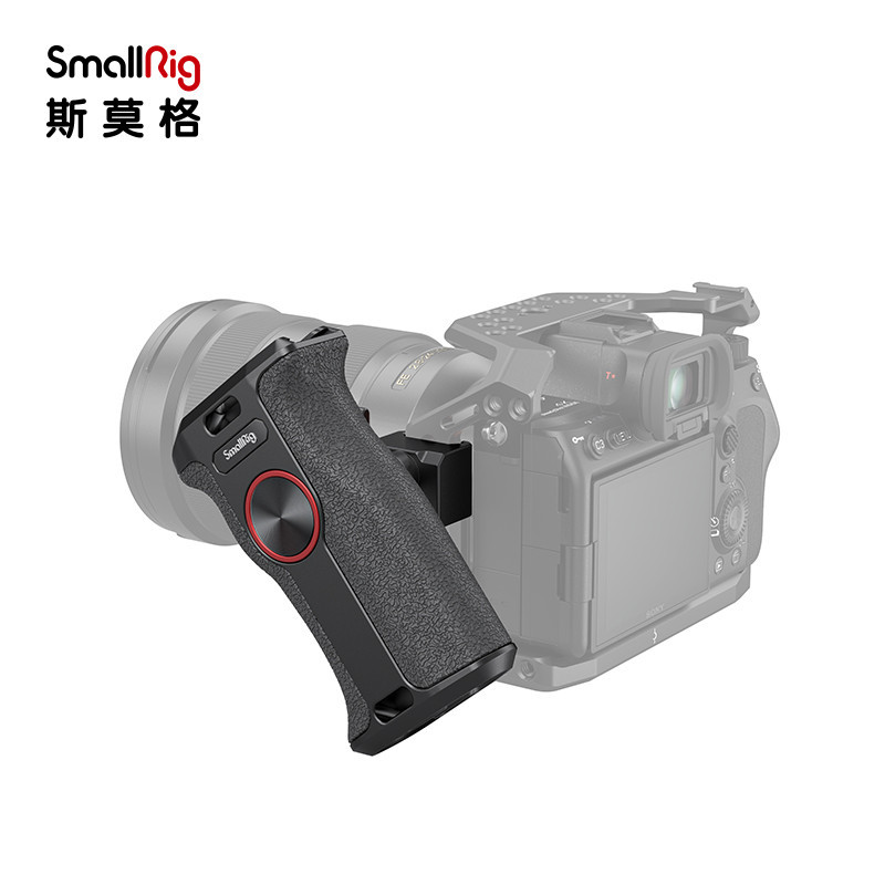 SmallRig斯莫格旋轉滑槽通用側手柄索尼富士佳能單眼碳纖維手柄A7M4 zv-e1 A6700 FX30相機配件32