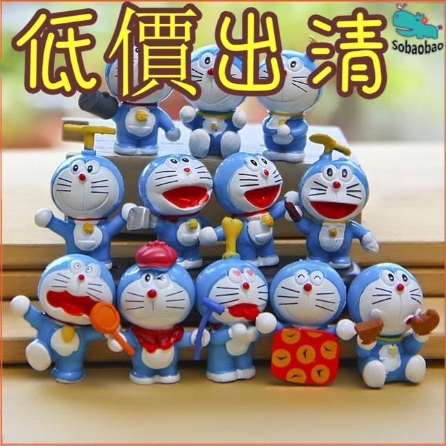 【現貨】哆啦A夢 Doraemon 迷你哆啦A夢 叮噹貓 微景觀裝飾物 蛋糕 桌面擺件