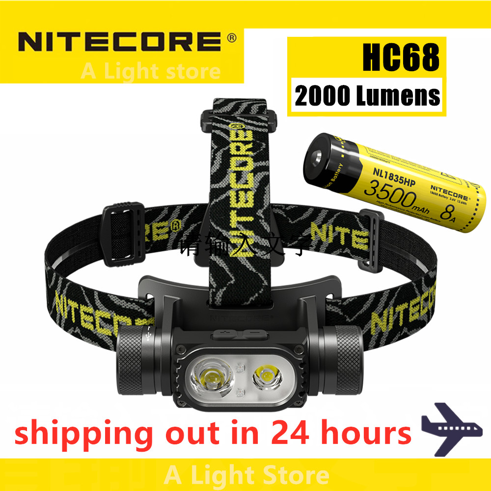 Nitecore HC68 LED 頭燈 2000 流明 USB 可充電頭燈可調節聚光燈泛光燈雙光束,18650 鋰離子