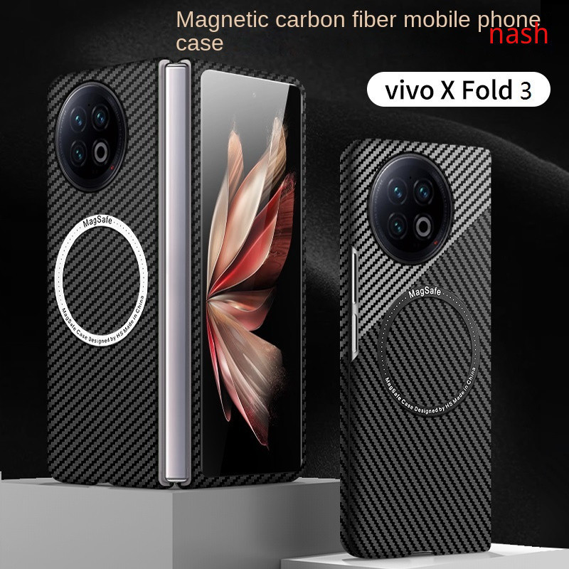 Vivo X Fold3手機配件外殼相機鏡頭保護不粘指紋豪華親膚碳纖維磁吸防震手機殼