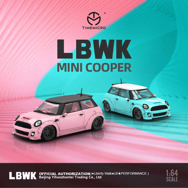 1:64寶馬mini車模LBWK改裝蜜桃粉色迷你Cooper仿真合金小汽車模型