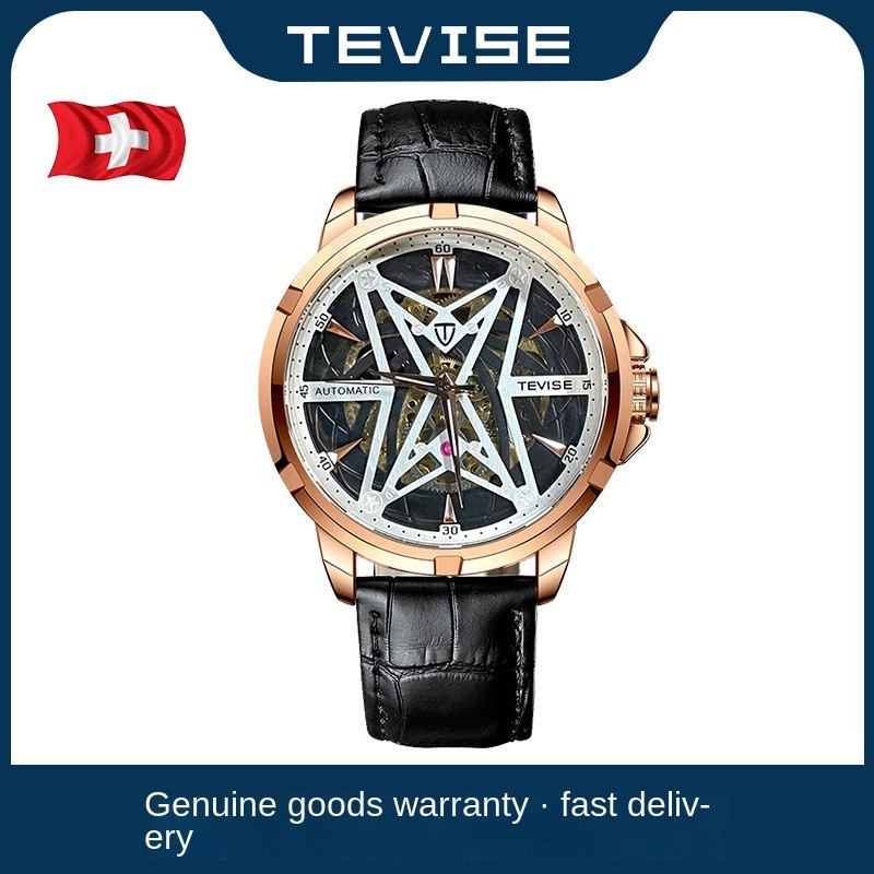 TEVISE 正品  新款 男士 機械表 真皮 全自動 機械表 防水 鏤空 手錶 男