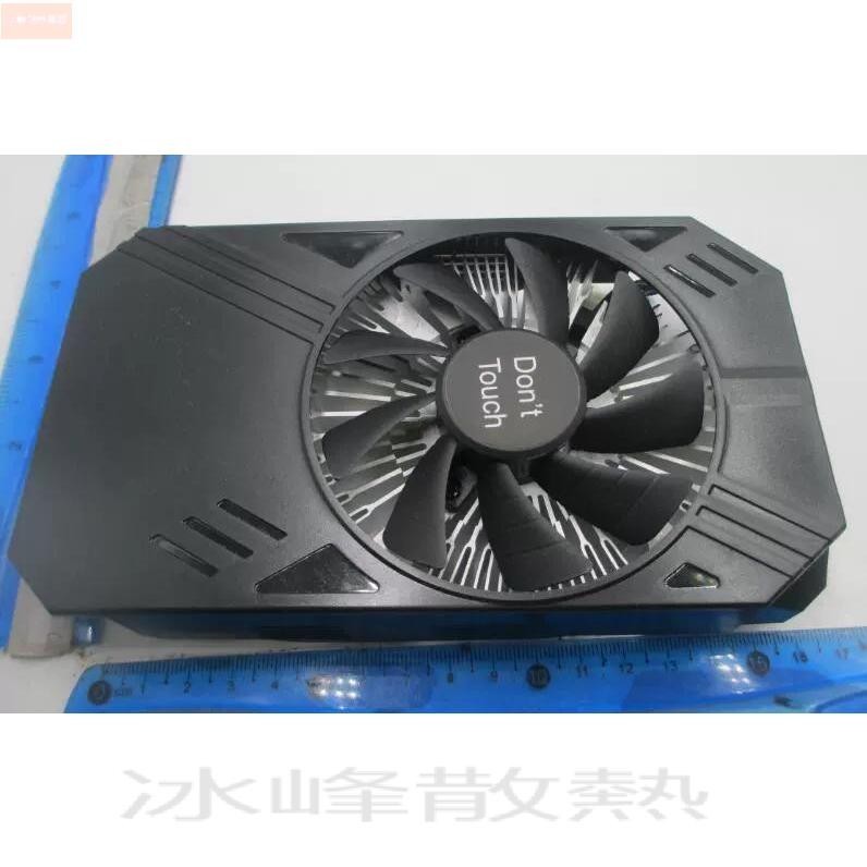 冰峰✨索泰 GTX1060 T129215BH 直徑8.5CM孔距4CM 85MM40MM 顯卡風扇