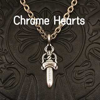 Chrome Hearts 克羅心925純銀項鍊項鍊男女中號雙面寶劍項鍊古家吊墜歐美復古毛衣鏈