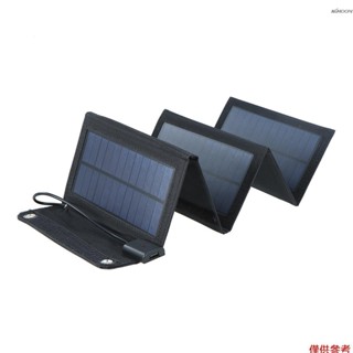 20w 太陽能充電器可折疊太陽能電池板帶 USB 端口防水露營旅行兼容 iPhone 和 Android 智能手機