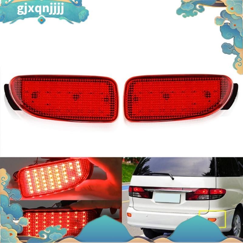 豐田 Previa Estima 30 系列汽車更換配件的汽車後保險槓 LED 尾剎車燈反射器燈紅色透鏡 gjxqnjj