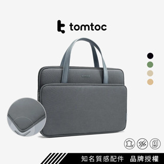 Tomtoc｜時尚日記電腦包