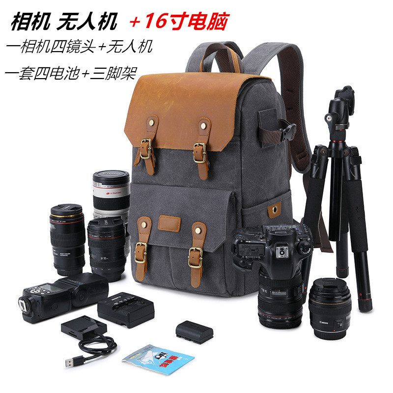 【需宅配】相機包 攝影包 攝影包後背包防水男款國家地理無人機電腦大容量背包女專業相機包