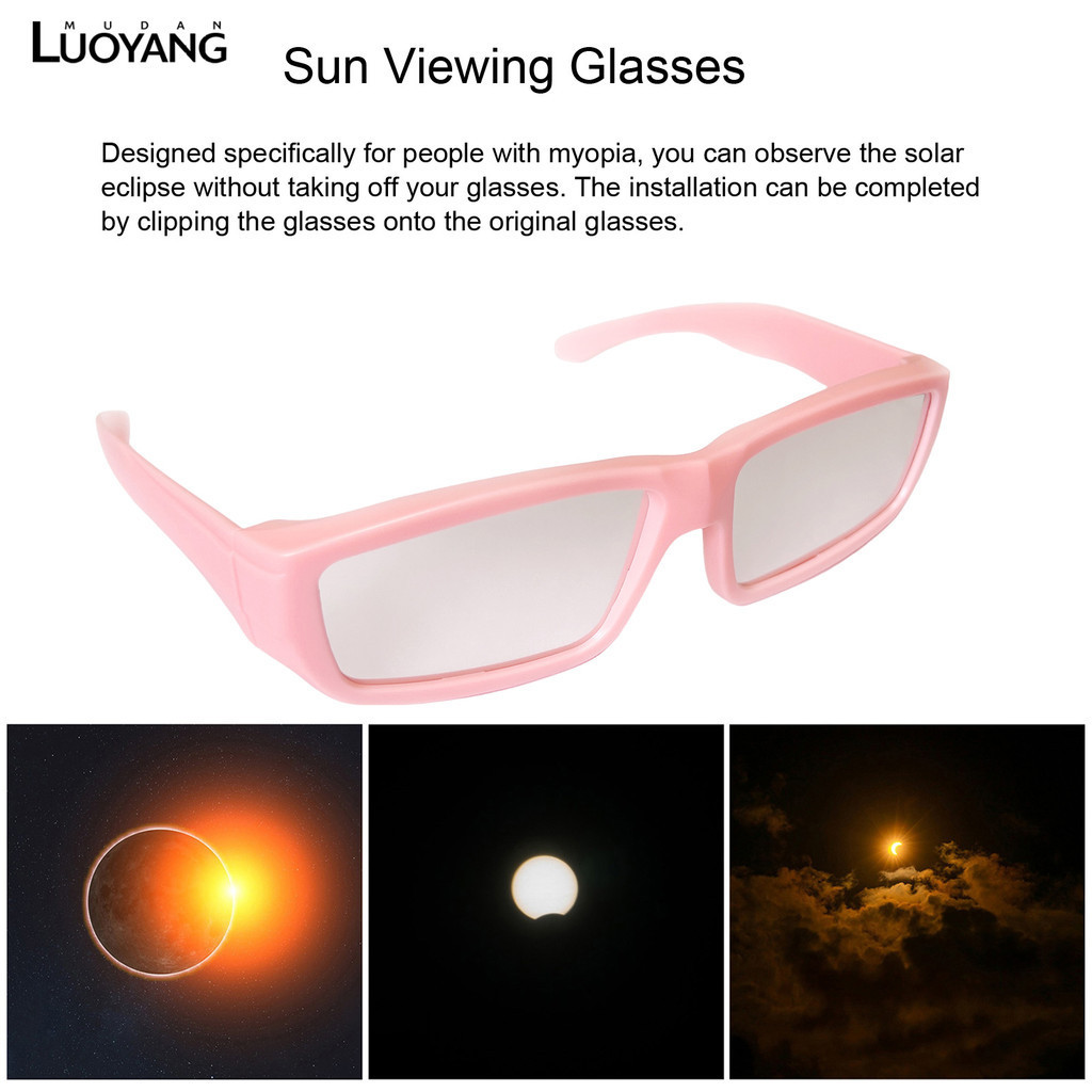 洛陽牡丹 日食眼鏡 現貨CE認證 ISO12312檢測 日全食粉色眼鏡Solar eclipse