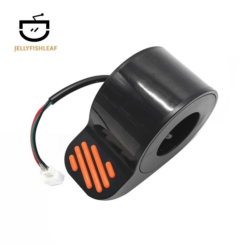 1 件電動拇指油門黑色和橙色更換零件適用於 Ninebot F20 F25 F30 F40 滑板車智能電動滑板車滑板手指