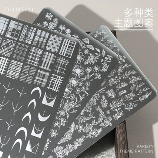 【店鋪熱銷】美甲工具轉印鋼板 印花花卉蝴蝶蕾絲紋印花膠模具鋼板 透明轉印矽膠印章