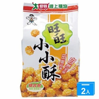 旺旺小小酥綜合包150G【兩入組】【愛買】