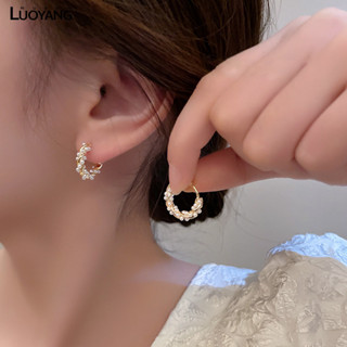 洛陽牡丹 高級輕奢氣質圓圈珍珠耳環女s925銀針耳圈女耳扣小眾設計感耳飾品