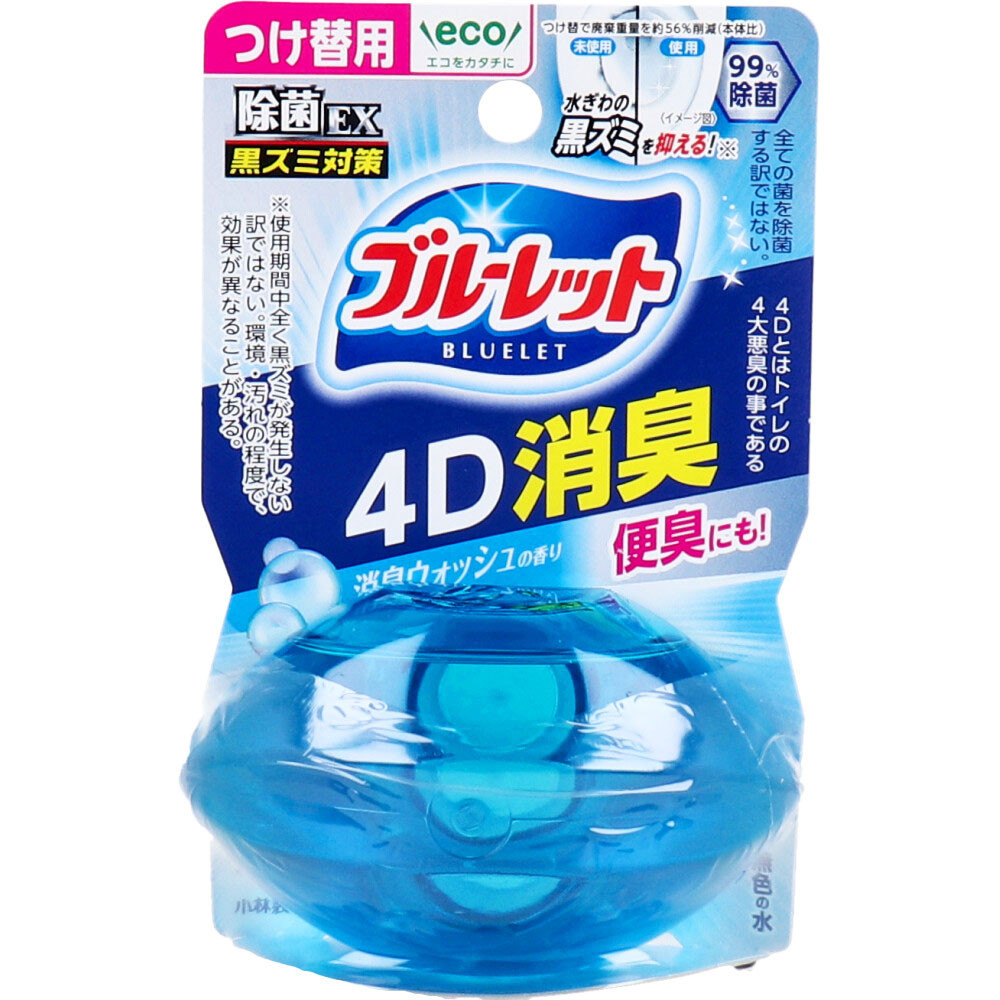 【STU】日本進口 小林製藥 Bluelet 液體消臭劑 EX 4D 除臭劑除臭洗滌香味替代品 70mL 補充包