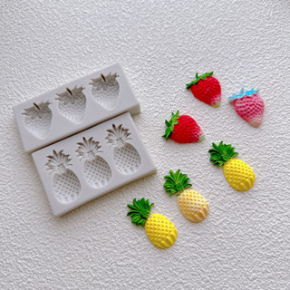 台灣出貨 現貨 巴黎農樂園 模擬水果鳳梨草莓生日蛋糕裝飾巧克力翻糖蛋糕甜品水果配件插件模（天）