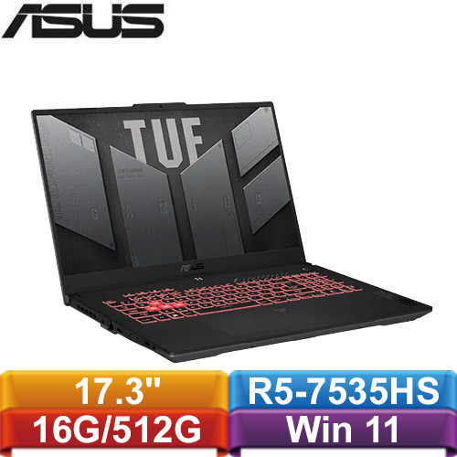ASUS TUF Gaming A17 FA707NU-0052B7535HS 17.3吋筆電 灰送256G碟+筆電包+
