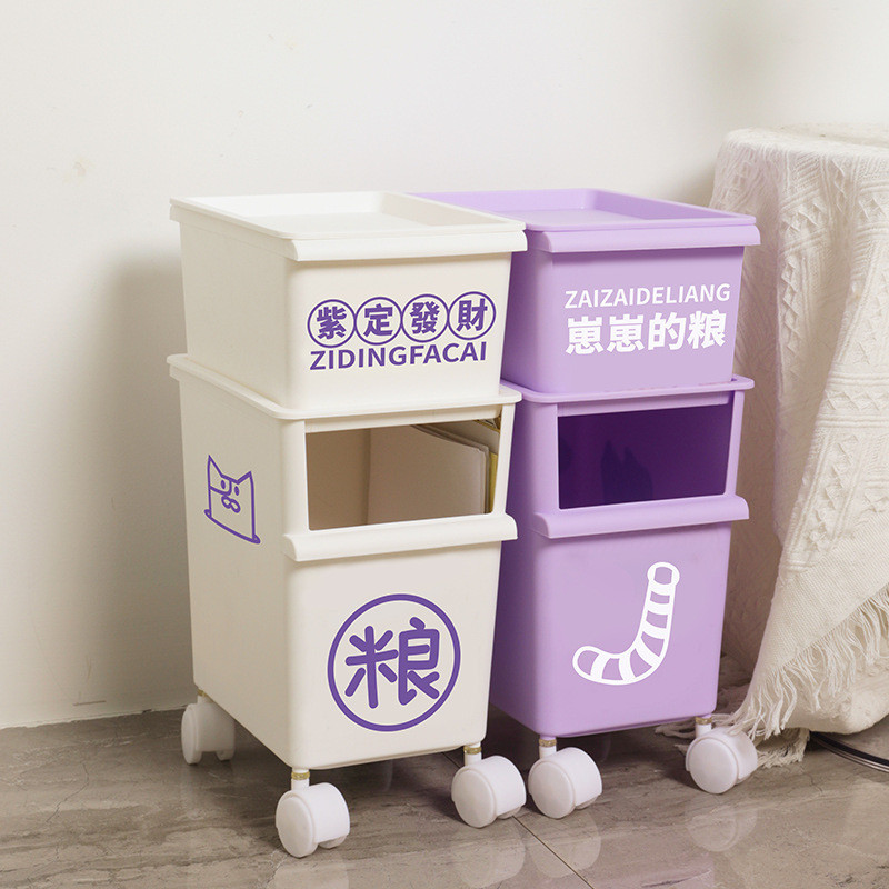 【有狗有喵】可疊加收納箱雙層貓咪零食桶卡通收納箱玩具蠟筆小新貼紙寵物推車