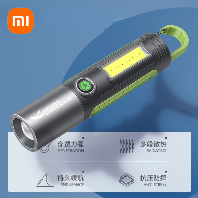 XIAOMI 小米戶外手電筒便攜式強光可變焦帶泛光燈側燈家用便攜式 LED 手電筒露營