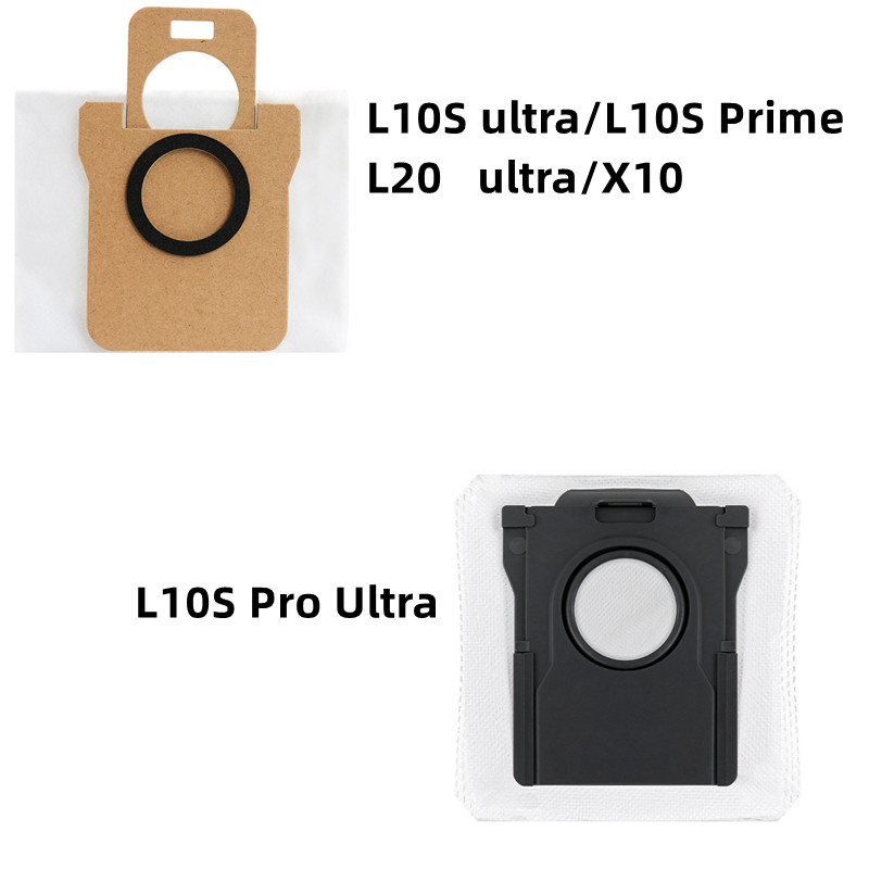 追覓 小米 掃地機器人 配件 耗材 集塵袋 X10+ L10S ultra Prime L10S Pro Ultra