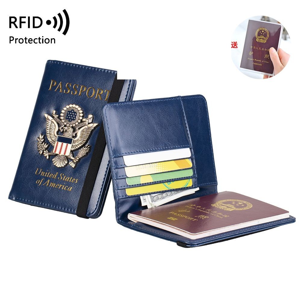 【現貨】存摺收納包 護照收納包 印鑑包 證件包 美國護照保護套護照夾機票護照收納包RFID防盜刷證多卡位出國便攜