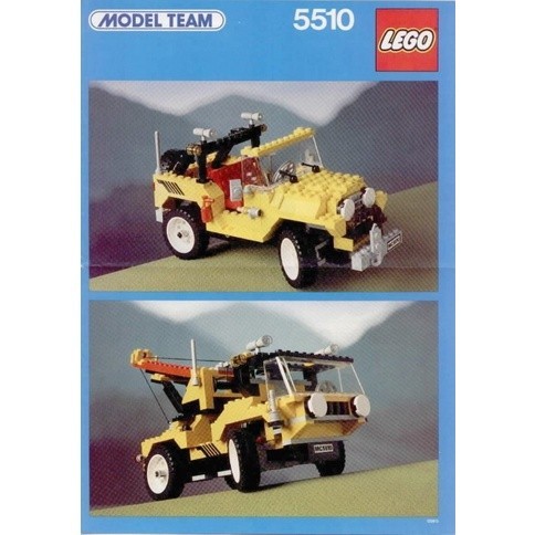 請先看內文 LEGO 樂高 5510 越野車 Model Team Off Road 4 x 4