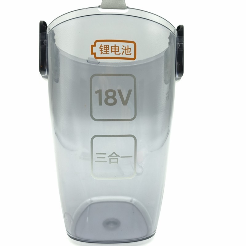 原裝配件 飛利浦吸塵器垃圾塵桶塑膠桶 前桶 FC6405 18V 三合一(3.3)