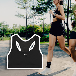 Puma 運動內衣 4KEEPS Running 黑 中強度 跑步 運動 透氣 基本款 【ACS】 52495301