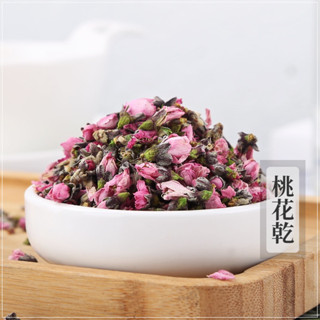 【民膳堂♥24h出貨】桃花丨乾桃花丨100G丨桃花茶丨桃花蕾丨桃花花茶丨花茶丨山桃花