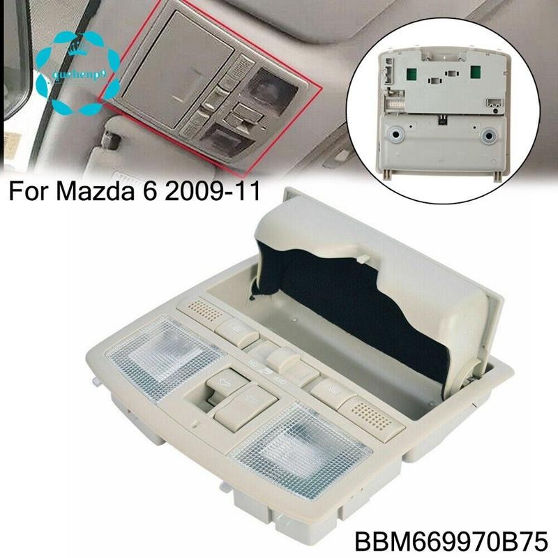 MAZDA 1 件帶儲物筒燈的天窗開關 BBM669970B75 馬自達 3 2010 2011 2012 更換零件