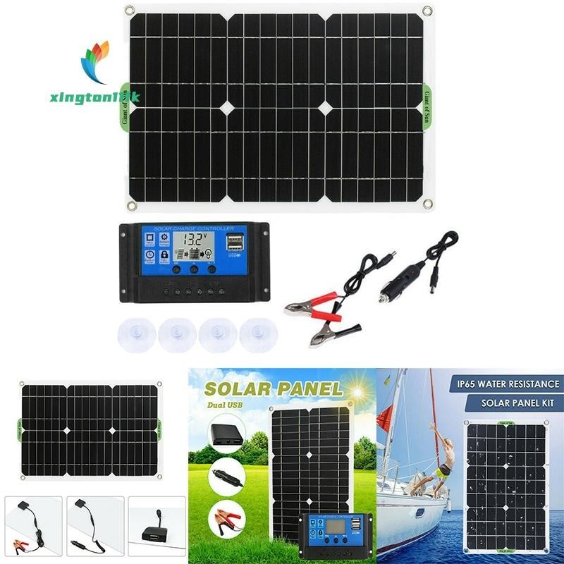 180w 太陽能電池板套件 12V 充電器,帶控制器,適用於大篷車船房車