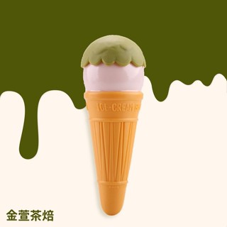 安可堡Uncle Bubble ICE CREAM BUBBLE/ 金萱茶焙 eslite誠品